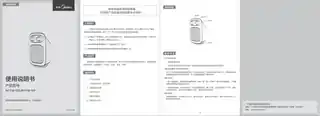 Midea美的 NTY18-15FPTC发热电暖器无CCC220V,1Ph50Hz黑色CJ019